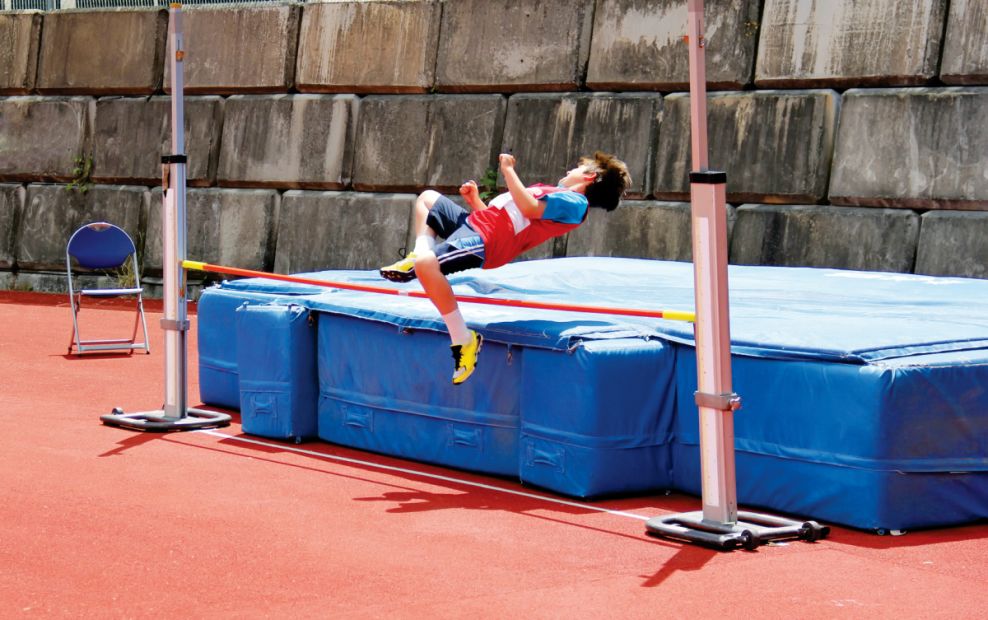 Auch langlebige Sportgeräte wurden gefördert.Foto: Adobe Stock