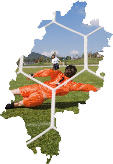 Rund 80 Prozent der Fläche Hessens gelten als ländlicher Raum. Dort lebt etwa die Hälfte der Bevölkerung des Landes. Auch viele Sportvereine sind dort zuhause.Foto: Canva