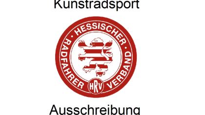 HRV Logo                Bild: HRV