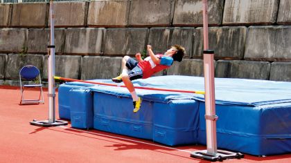 Auch langlebige Sportgeräte wurden gefördert.Foto: Adobe Stock